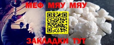 хмурый Будённовск