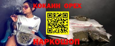 мет Бузулук