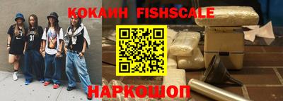 хмурый Будённовск