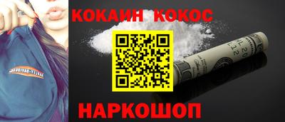 хмурый Будённовск