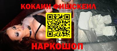 дурь Бугуруслан