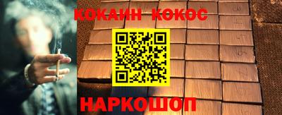 хмурый Будённовск