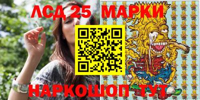 мет Бузулук