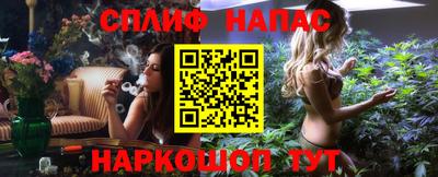 хмурый Будённовск