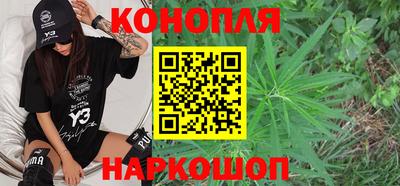 дурь Бугуруслан