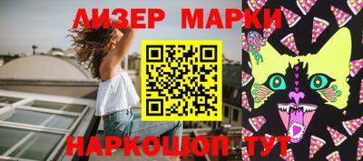 хмурый Будённовск