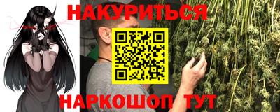 хмурый Будённовск