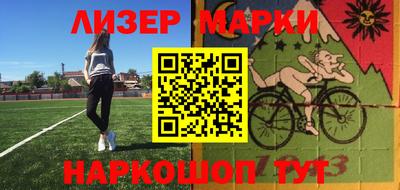 хмурый Будённовск