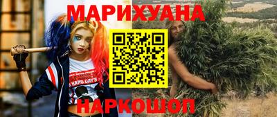 дурь Бугуруслан