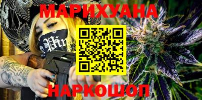 дурь Бугуруслан