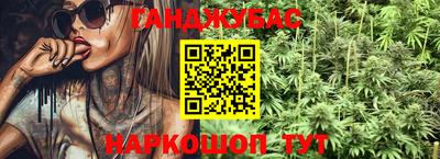 мет Бузулук