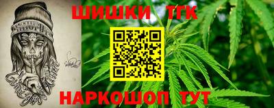 хмурый Будённовск