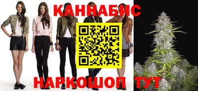 мет Бузулук