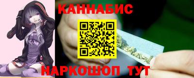 мет Бузулук