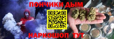 дурь Бугуруслан