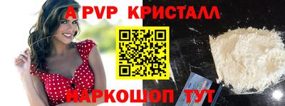 дурь Бугуруслан