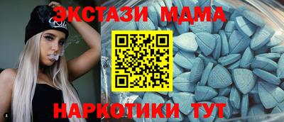 дурь Бугуруслан