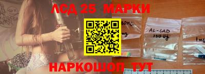 хмурый Будённовск