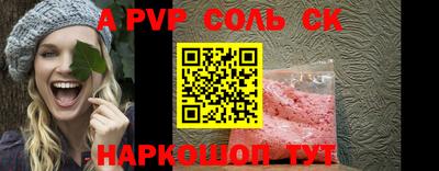 дурь Бугуруслан