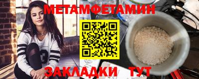 хмурый Будённовск