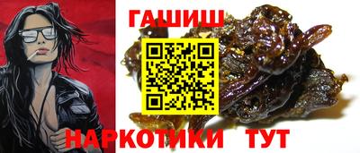 дурь Бугуруслан
