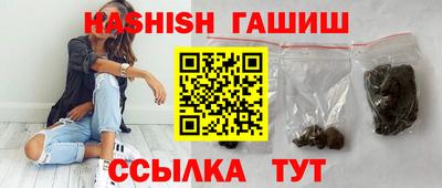мет Бузулук