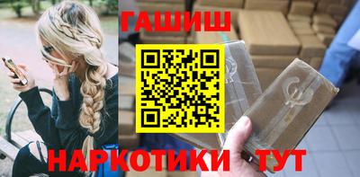 дурь Бугуруслан