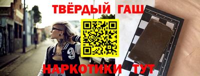 мет Бузулук