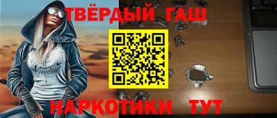 хмурый Будённовск