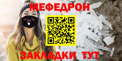 хмурый Будённовск