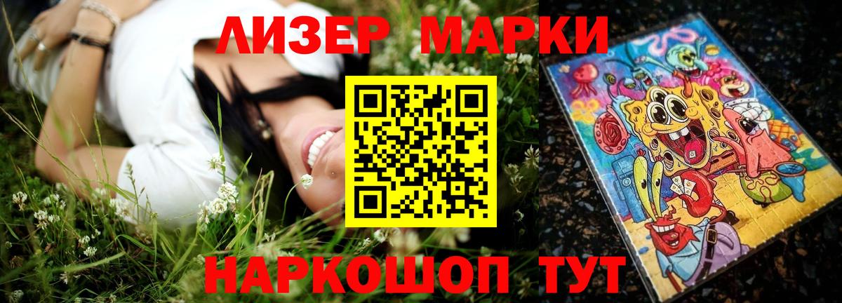 Лсд 25 экстази кислота  Лсд 25 экстази  Вход с VPN  Миллерово  ЛСД экстази кислота 